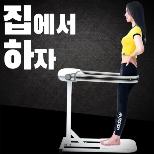 JK휘트니스 벨트마사지기: 홈트의 필수템! 실사용 후기