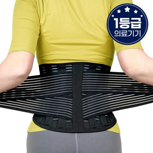 라인벨라 의료용 허리보호대 – 믿고 사용할 수 있는 상세 리뷰!