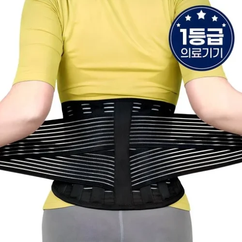 라인벨라 의료용 허리보호대, 실사용 후기 – 믿을 수 있는 의료기기!