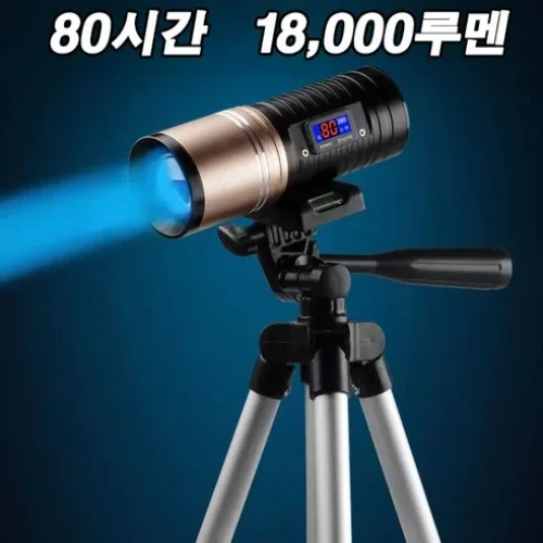 빠른배송 충전식 밤낚시써치 리얼 리뷰! 80시간 해루질 라이트
