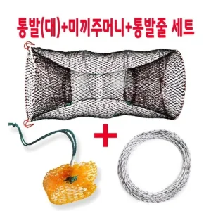 Read more about the article 어민들이쓰는 바다 통발 – 실제 리뷰로 알아보는 사용 경험!