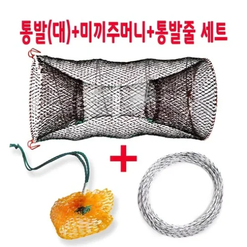 어민들이쓰는 바다 통발 – 실제 리뷰로 알아보는 사용 경험!