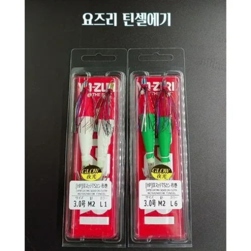 연피싱 요즈리 틴셀에기: 진정한 갑오징어 낚시의 동반자! 리얼 리뷰