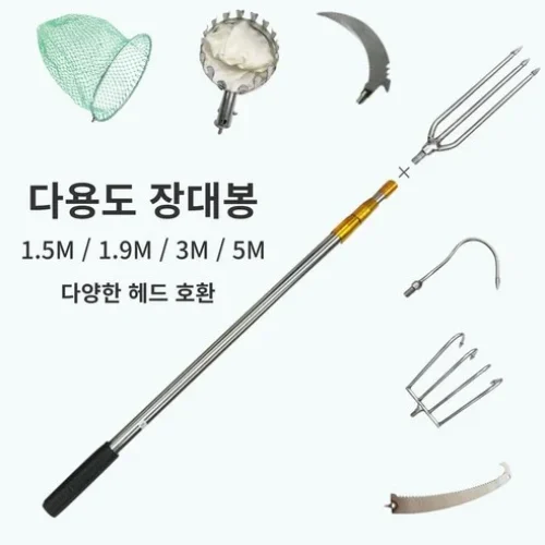 하비토 휴대용 장대봉: 1년 사용 후의 리얼 리뷰!