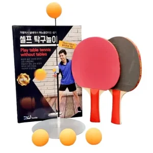Read more about the article 힐바디 홈트레이닝 셀프 가정용 탁구놀이세트 리얼 리뷰: 재밌게 살과의 전쟁을 해보세요!